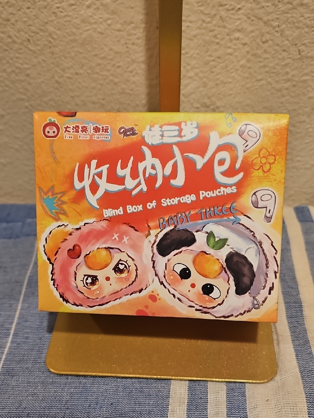 Baby Three Pouch/bag charmblind box